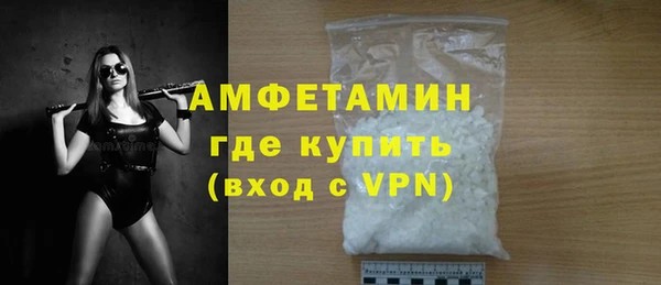 MDMA Богородск